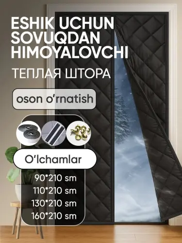 Kirish eshigi uchun issiq parda — magnitli,,