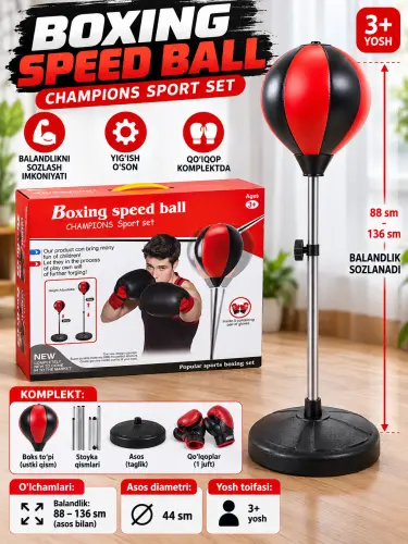 Boxing Speed Ball – Boks to‘pi va qo‘lqoplar to‘plami