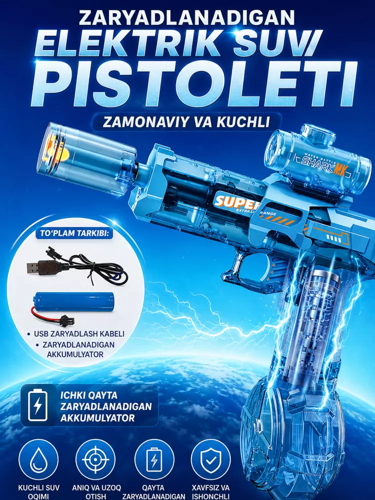 Elektr suv to'pponchasi akkumulyatorli, LED effektli