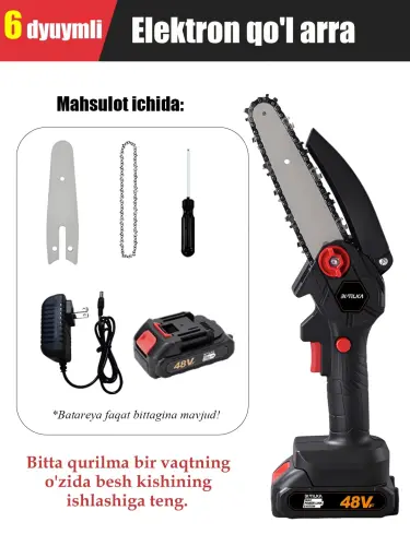 Elektr Arra 6 dyuym, Akkumulyatorli Simsiz Zanjirli Arra
