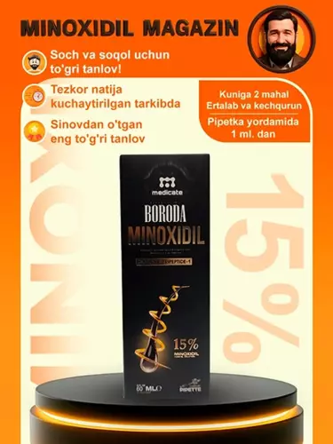 Minoxidil Boroda 15% - soqol va soch o‘sishi uchun suyuq vosita, tez so‘riladi